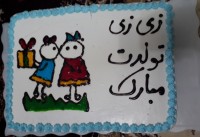 کیک اسفنجی با فیلینگ موز و گردو