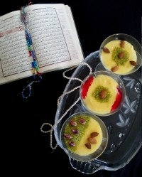 ڪاسـ?ــتــرد