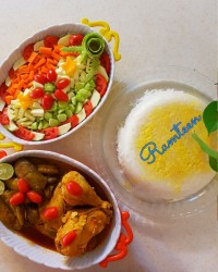 غوره مسما