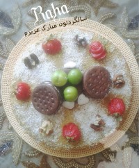 کیک اسفنجی شیری