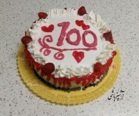 صدمین پست لطفا متن زیر رو بخونید.