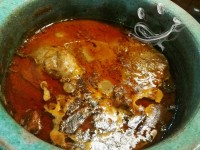 فسنجان شمالی