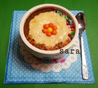 فرنی پرتقالی