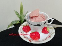 بستنی میوه ای