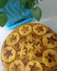 اینم ماکارانى