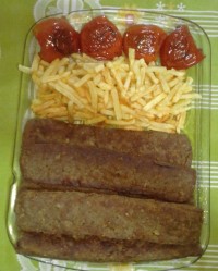 شام گل پسرام