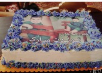 کیک تولد پسرم .خودم پز البته دوماه پیش?