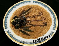 شش انداز بادمجان