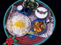 ناهار