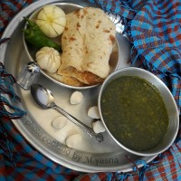 کمه جوش (قوروتی)