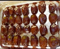 مربای قیسی سیاه