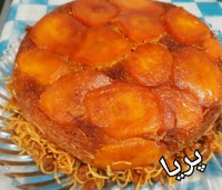 ماکارونی دست پخت مادرعزیزم