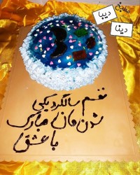 روکش خامه پاستیلی