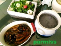 قوروت بادمجان