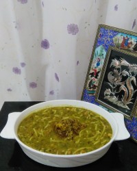 اش رشته جــــان