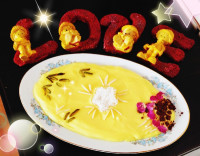 موس زعفرانی