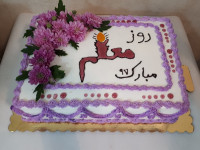 کیک روز معلم سفارشی