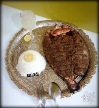 ماهی صبور داغ (مامان پز)