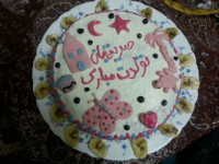کیک تولد خانگی