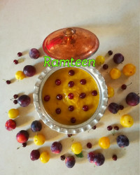 رب آلو
