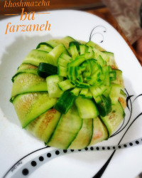 سالاد بقچه ای