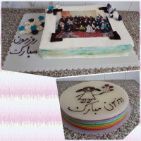 کیک وژله روز دختر