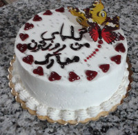 کیک به مناسبت روز دختر