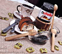 نوتلای خانگی