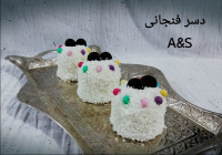 دسر فنجانی