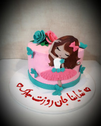 کیک روز دختر برا یکی یدونم?? روز دختر رو به همه دختران پاپیونی تبریک میگم