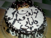 کیک با فیلینگ موز وگردو