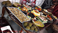 میزشام