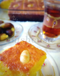 کیک بسبوسه (عربی)