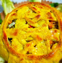 پای گوشت