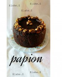 کیک خرمای چسبناک (Sticky Date Cake)
