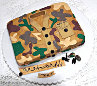 کیک پایان خدمت