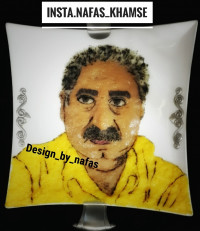 ترحلوا شیرازی