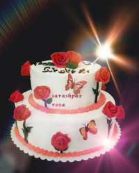 کیک مراسم عقد