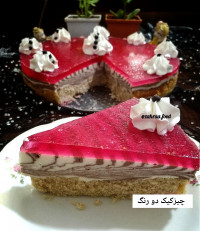 چیز کیک (چیز کیک دورنگ)