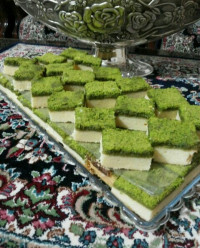 اسـلایـس پسـته