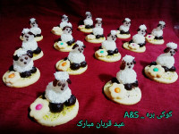 کوکی با طعم هل
