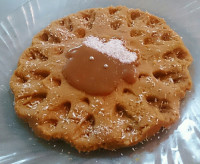 حلوای کدو حلوایی