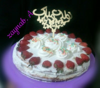 پاولوای توت فرنگی قلبی