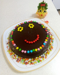 بفرمایید کیک