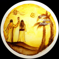 فرنی انبه