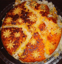 ته دیگ طرحدار