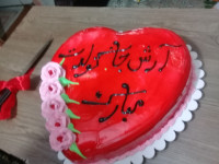 کیک تولد داداشی