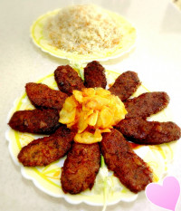 شامی باسس انار