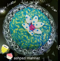 کیک با پودر ژله