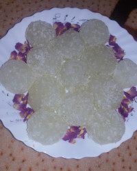 راحت الحقوم